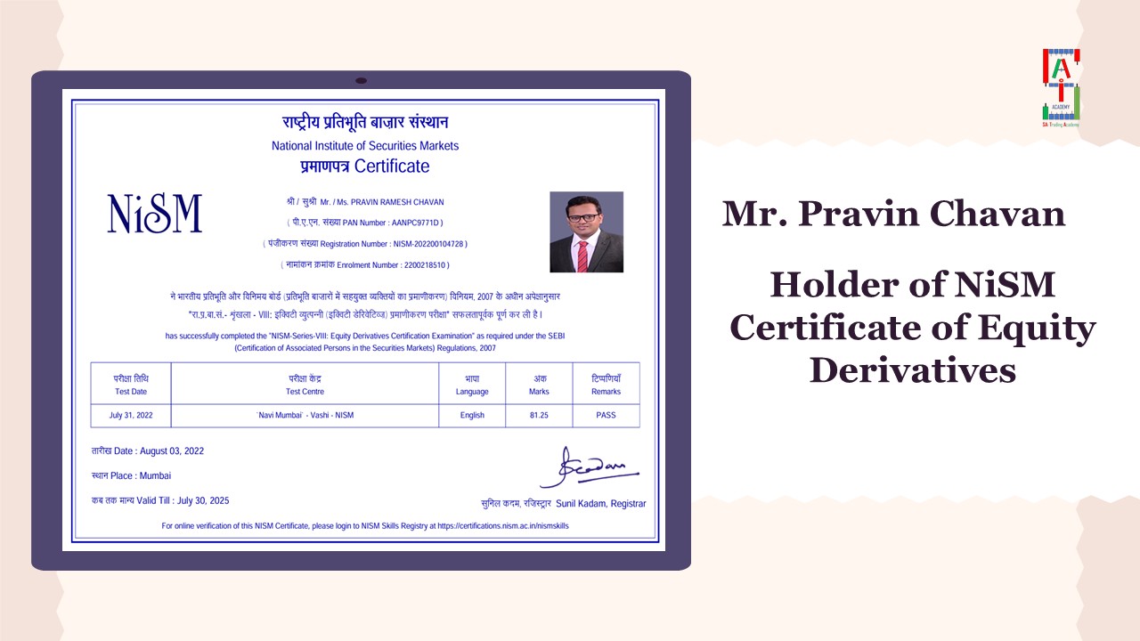Certificate 1